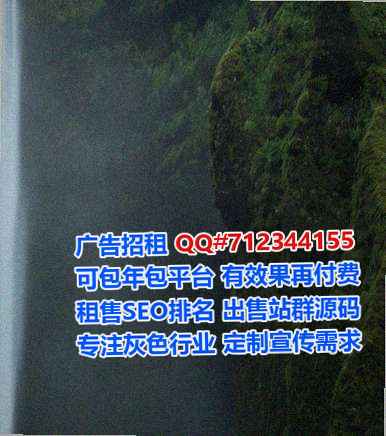 龙海助孕系统工程事务所